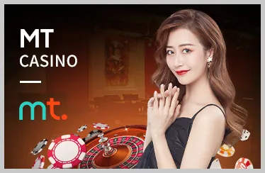 Nhận lời mời gia nhập VIP